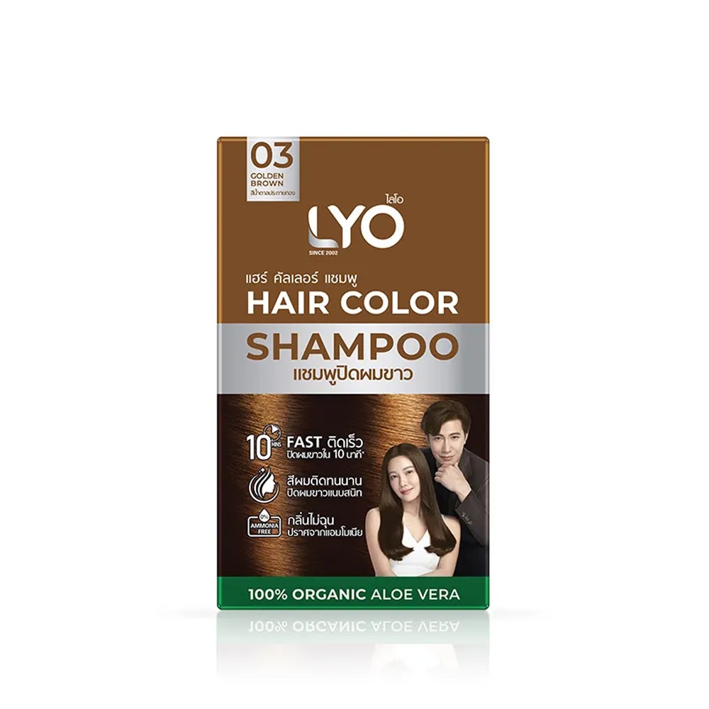 Lyo Natural Plant Hair Dyeing  - Hair Care Naturally 评论和价格