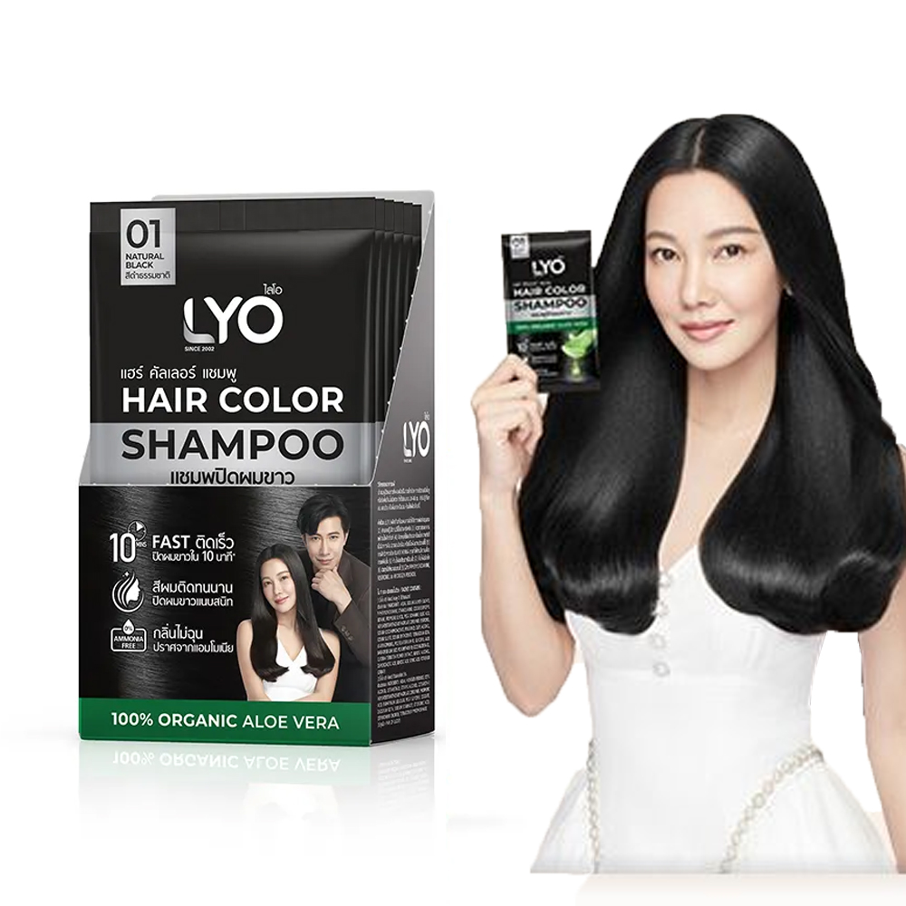 Lyo Natural Plant Hair Dyeing  - Hair Care Naturally 评论和价格