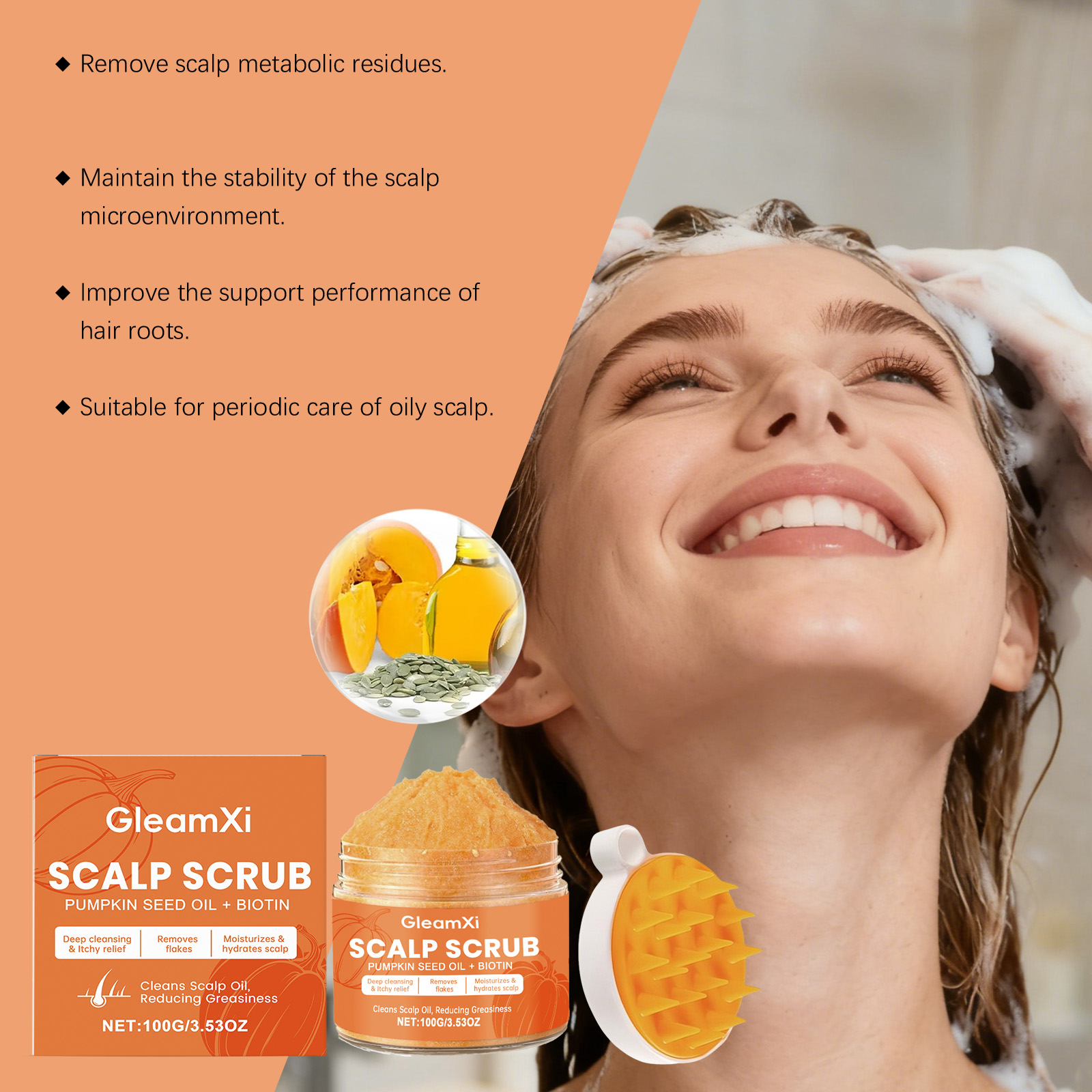 Scalp Scrub Pumpkin Seed Oil S - Scalp Scrub Exfoliant 评论和价格