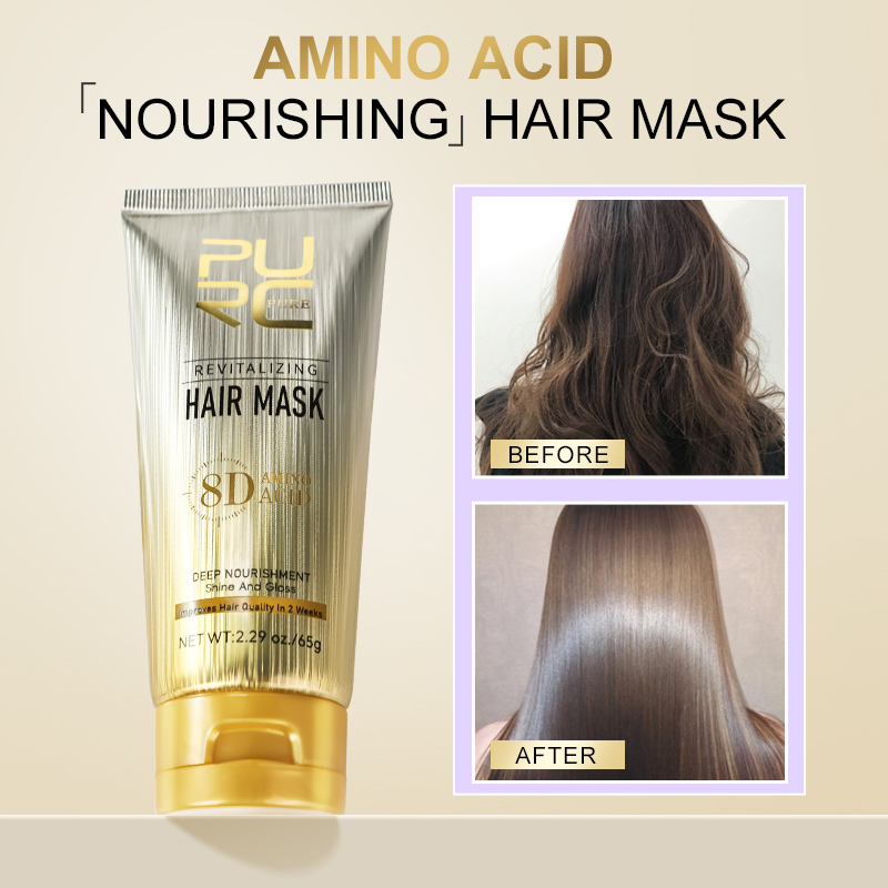 PURC Argan Oil Hair Mask Smoot - Hair Care Conditioner 评论和价格