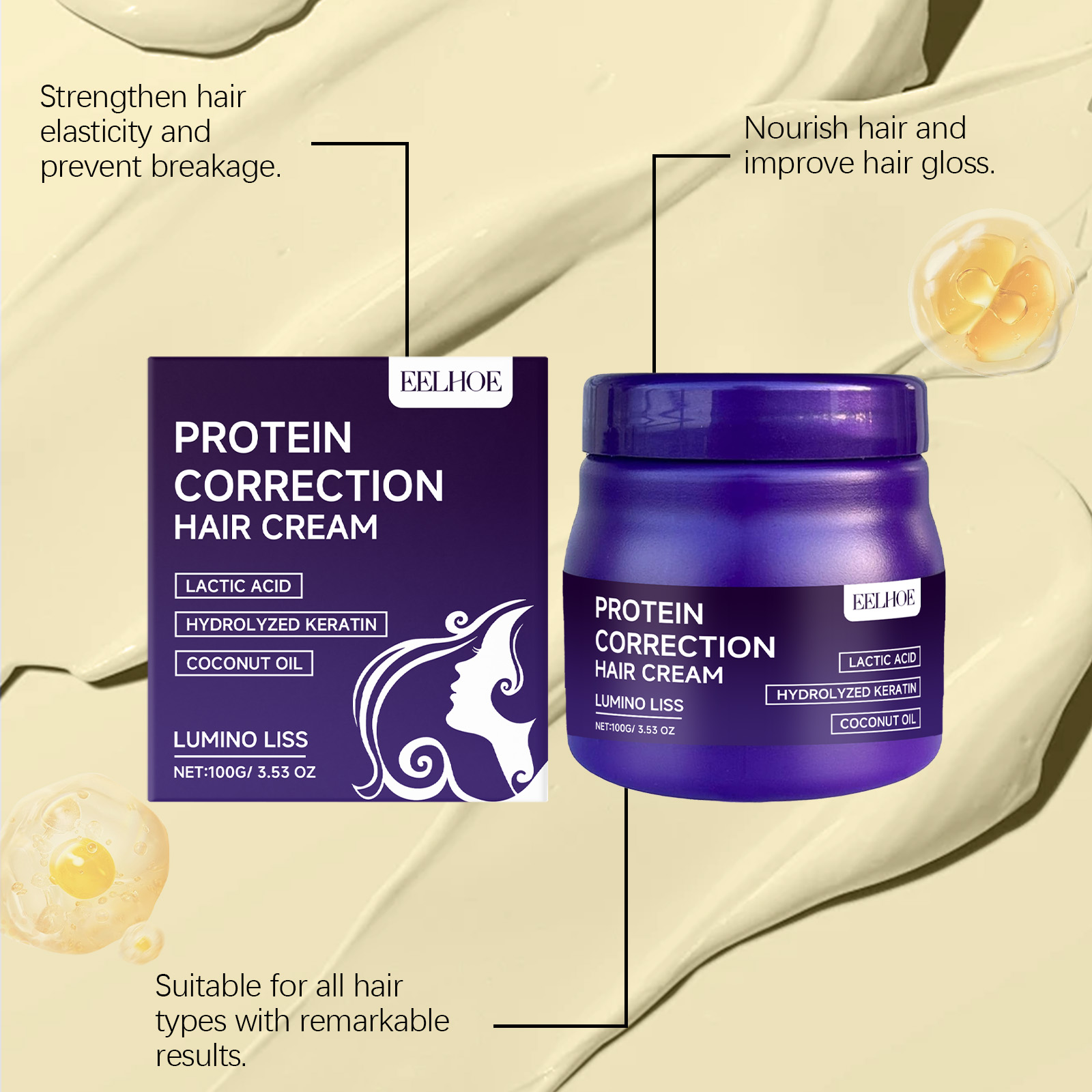 Protein Hair Straightening Cre - Hair Care Conditioner 评论和价格